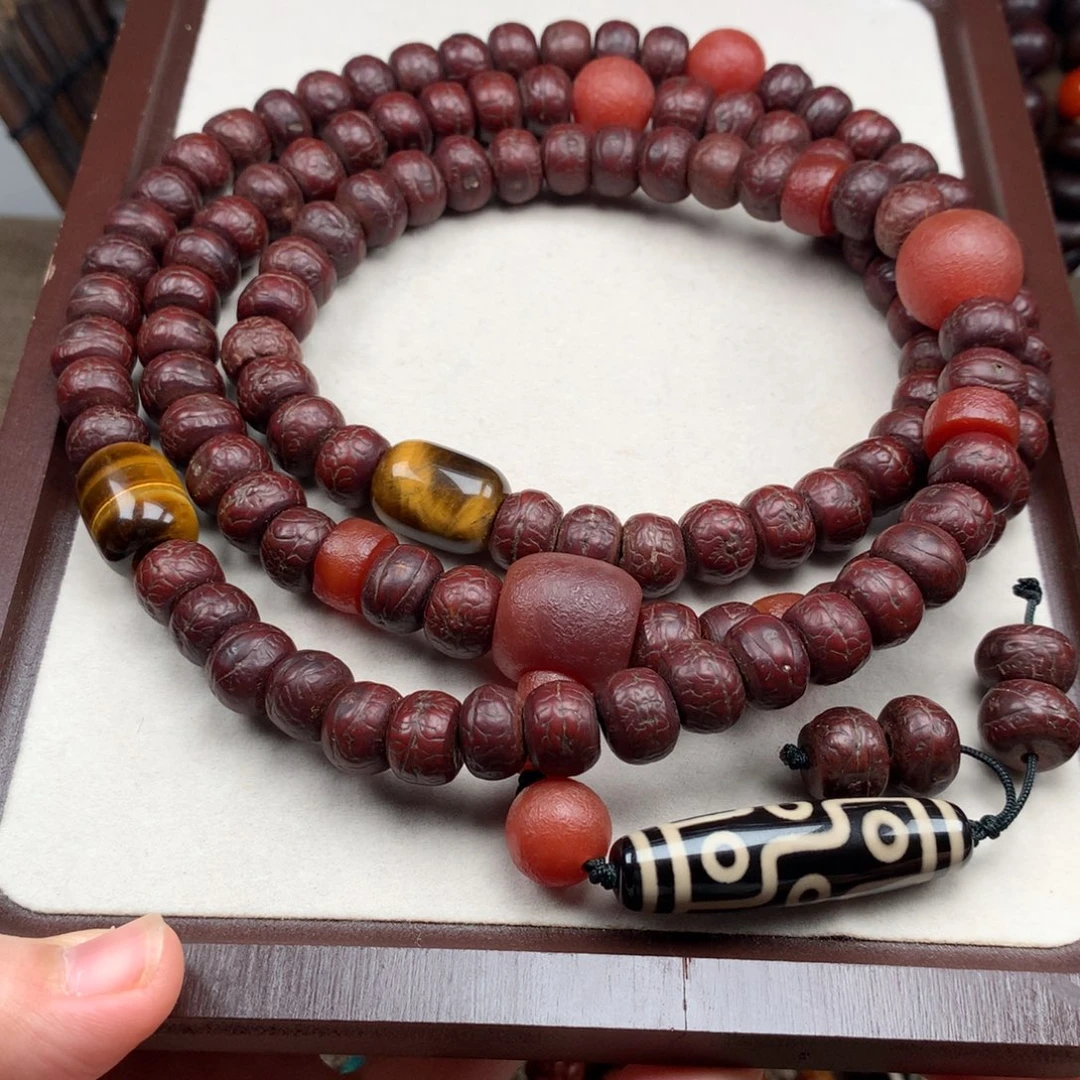 菩提吊坠未镶嵌凤眼菩提