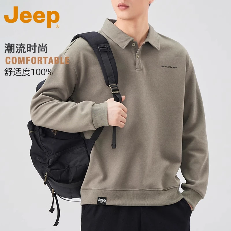 JEEP吉普POLO衫卫衣男款2025秋季新款简约休闲翻领T恤长袖打底衫