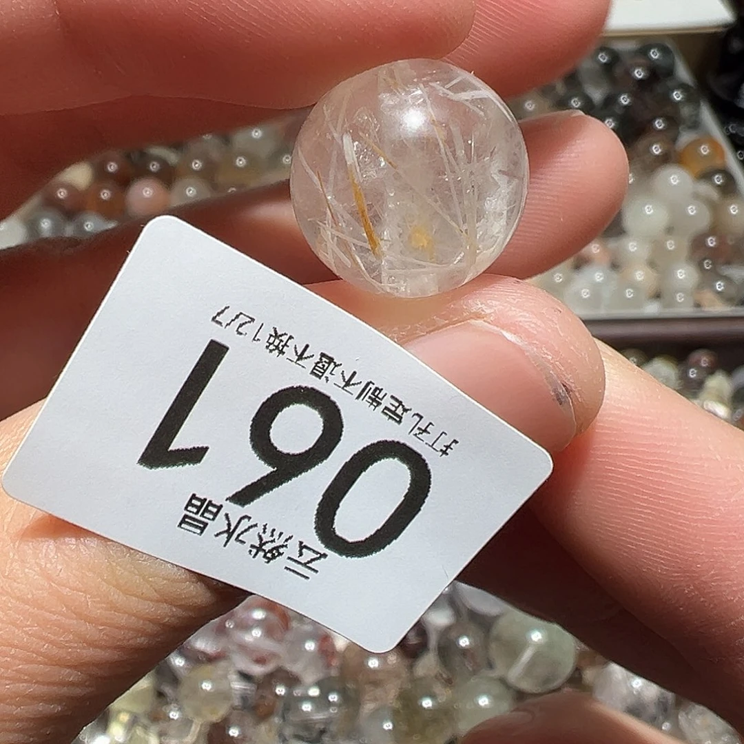 未镶嵌水晶珠宝半成品