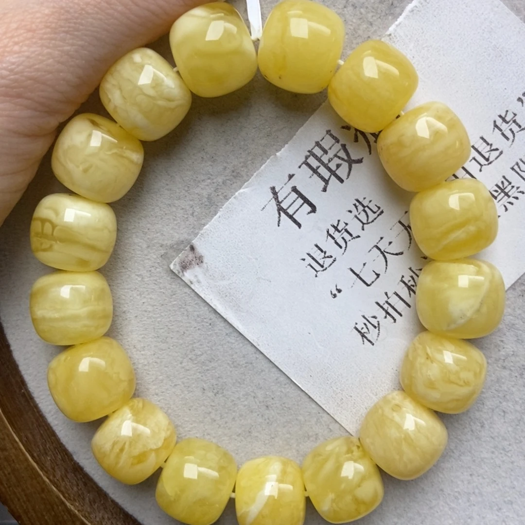 蜜蜡未镶嵌珠宝奇石37