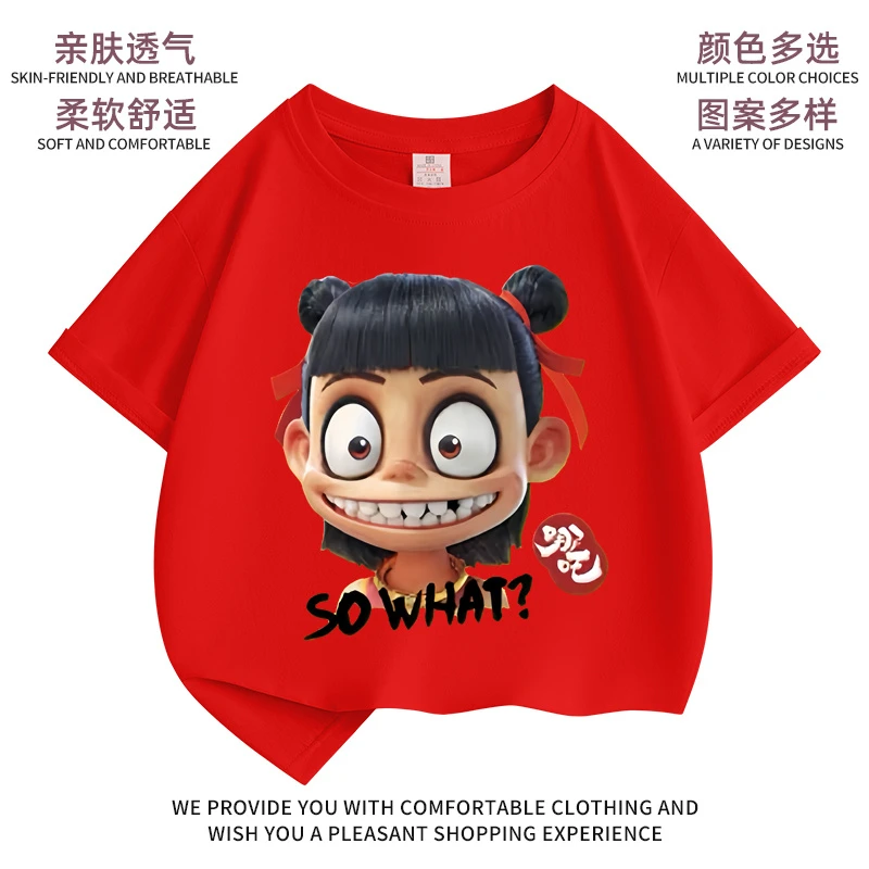 哪吒2之魔童闹海2025新款国潮儿童夏季纯棉短袖T恤男女童卡通周边