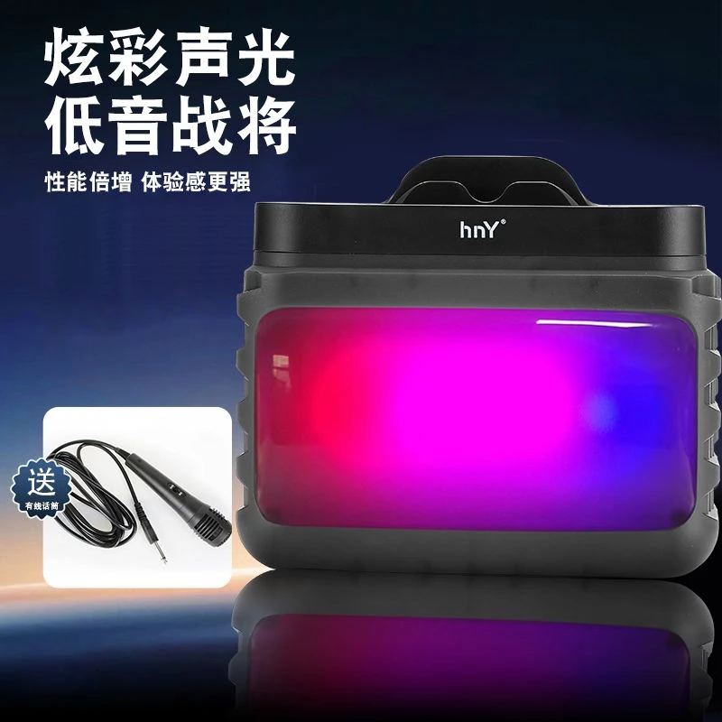 【福袋同款】新款炫彩灯1825无线蓝牙音箱室内户外360°立体环绕音
