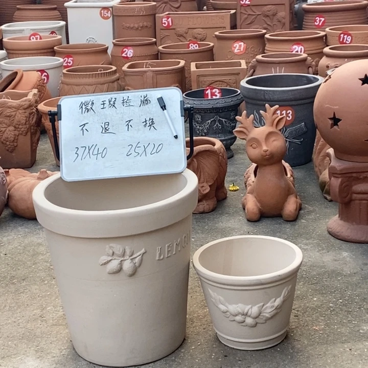 微瑕捡漏两个灰白色