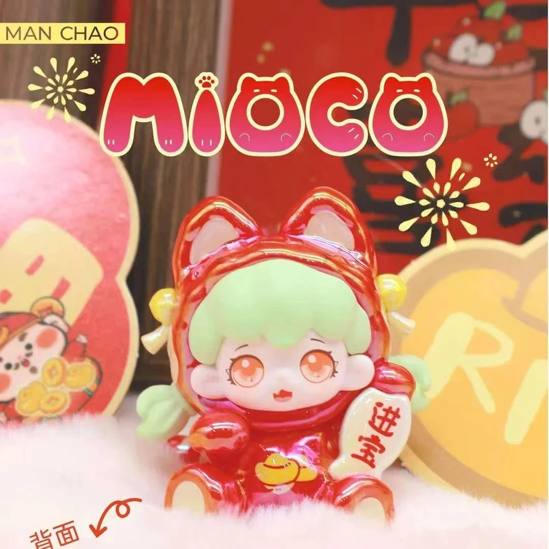 【拆盒】米可招财猫萌粒系列潮流玩具盲盒手办摆件可爱女生生日礼物