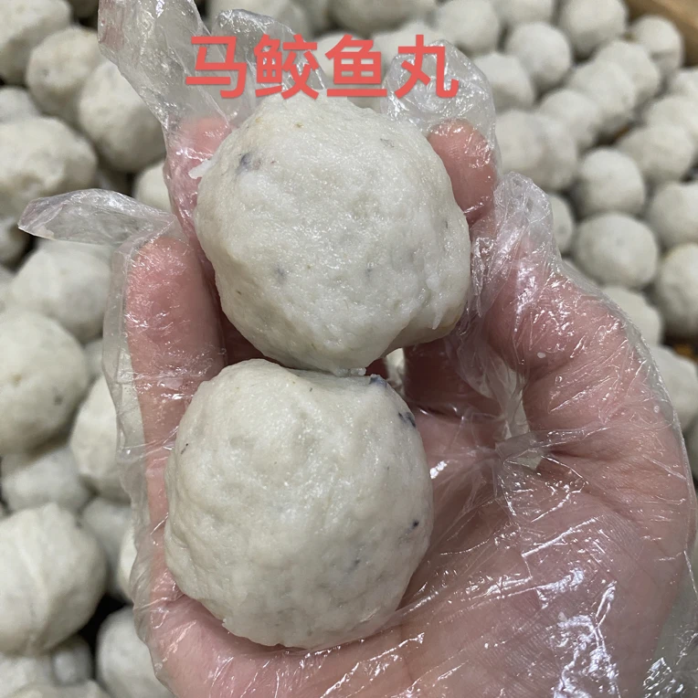 福州特制马鲛鱼丸