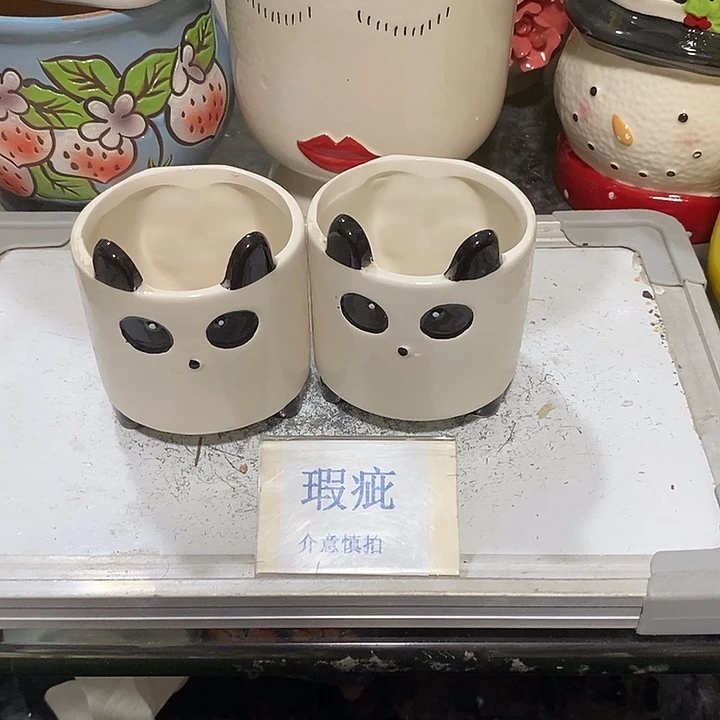 紫砂花盆多肉植物盆瑕疵有孔