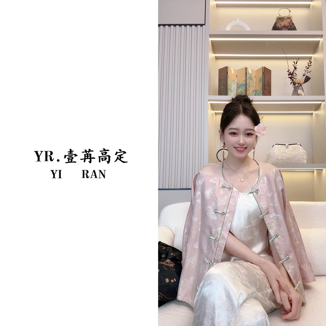 壹苒高定【锦蝶】新中式宋锦异色罗古法手工织造双面穿外套 YC3215