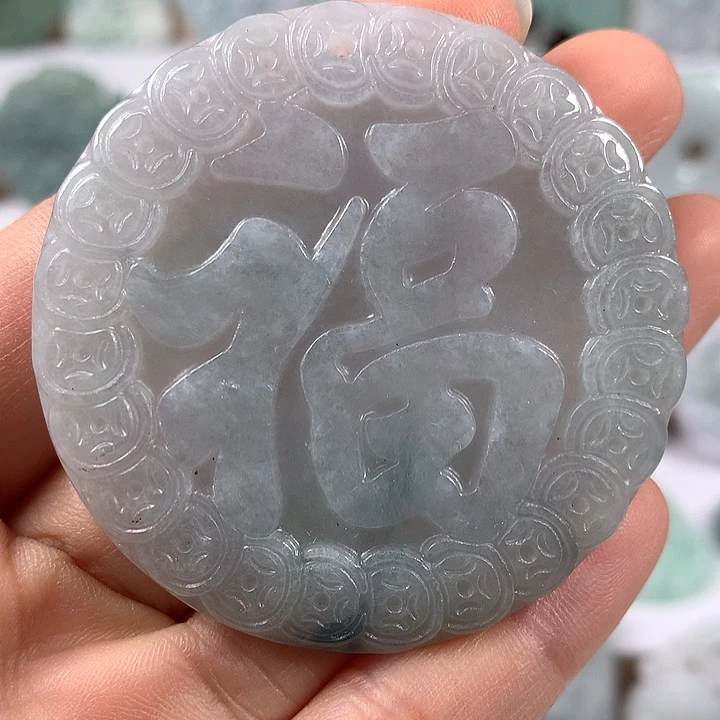 翡翠未镶嵌颈饰福牌福利