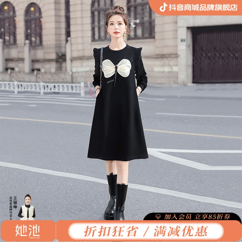 丝柏舍2025秋装新款女装圆领长袖宽松休闲设计感连衣裙S43B6192L