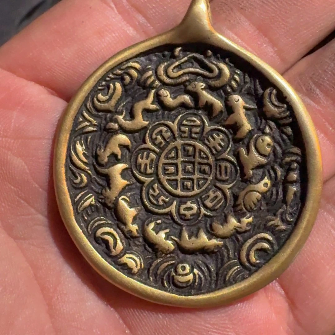 九宫牌喜欢带回家