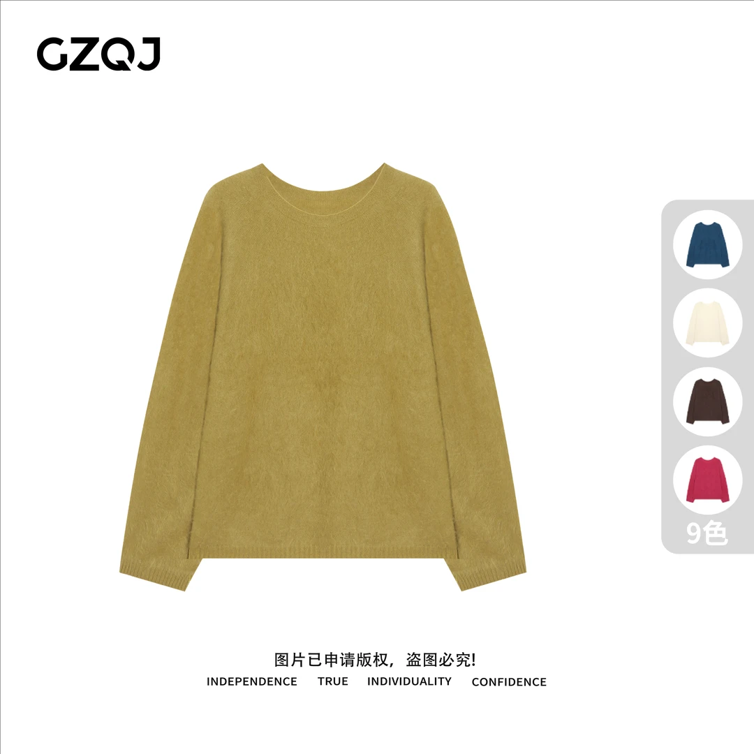 老琴私服【绒化轨迹】琥珀流光风时尚慵懒风圆领拉毛毛衣女秋冬6434