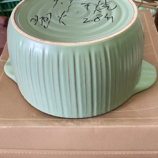 碗外贸单1个陶瓷大牌尾单
