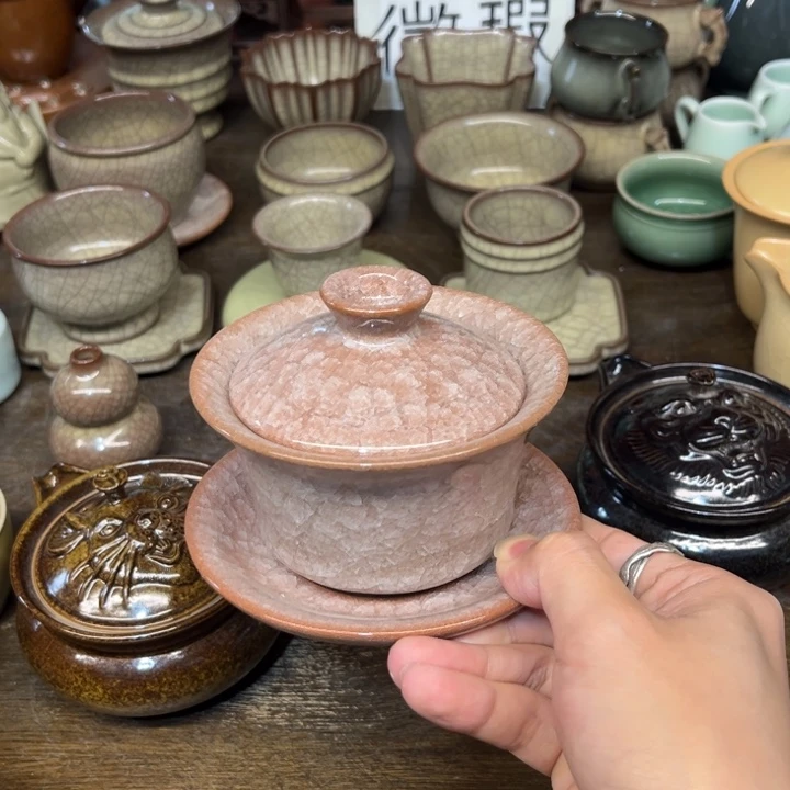 微瑕特价特价特价