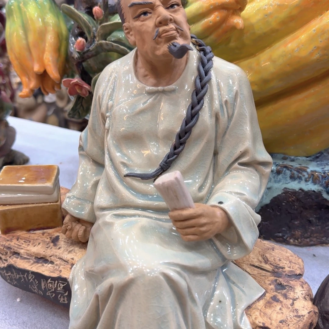 红***典你不说实话的啊就这么个样子你