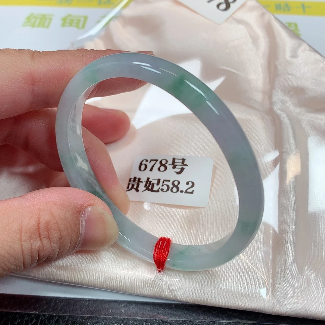 【闪购商品】未镶嵌手镯（贵妃镯）翡翠678号