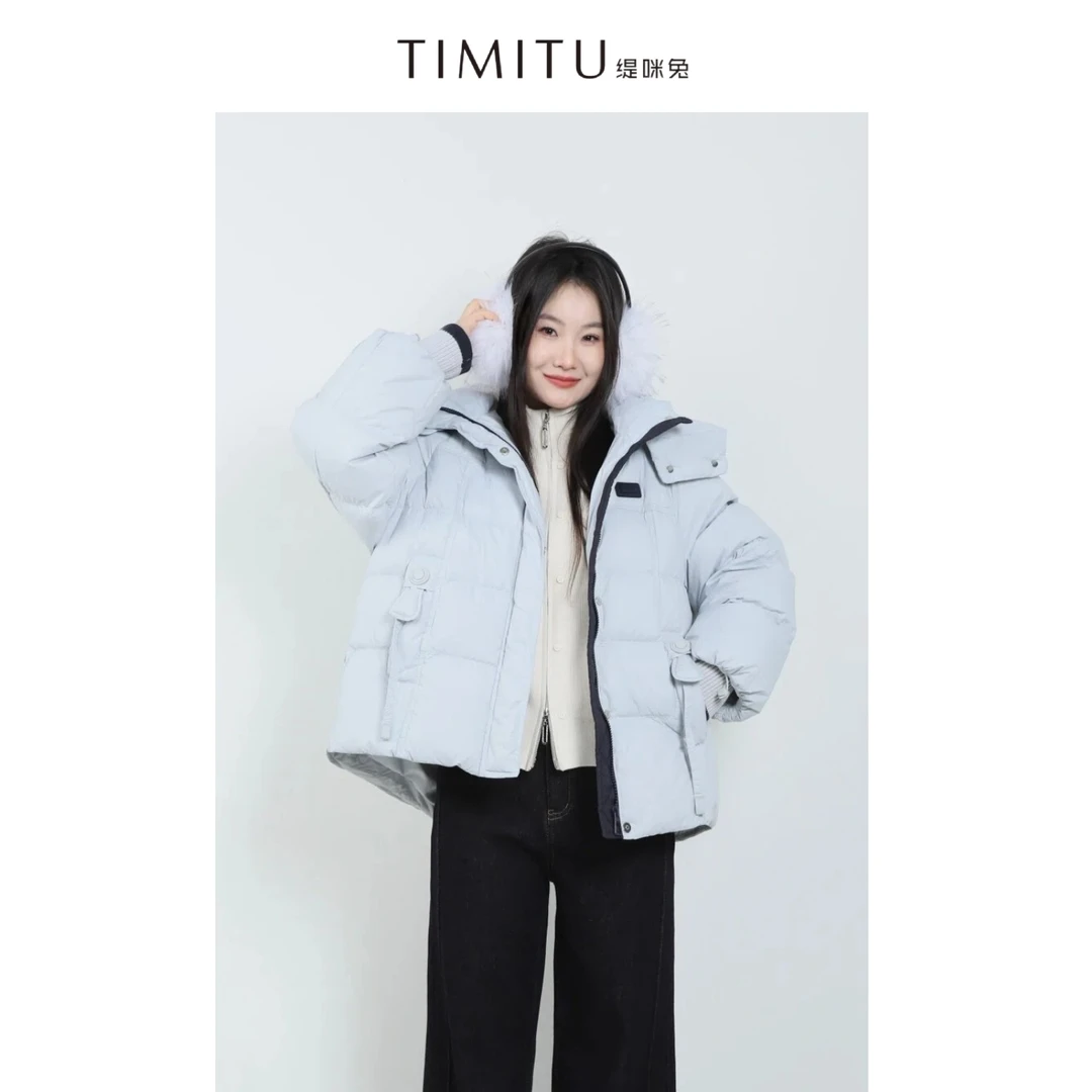TIMITU缇咪兔韩系简约连帽袖口针织拼接保暖羽绒服34427030