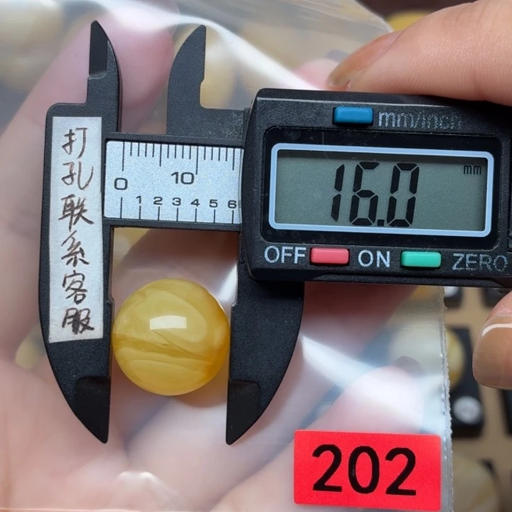 刘***平蜜蜡未镶嵌裸石蜜蜡