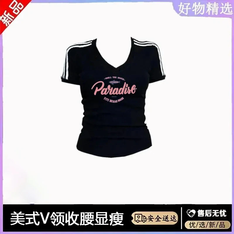 大码女装美式修身短款短袖T恤夏季三条杠辣妹新款运动时尚上衣ins
