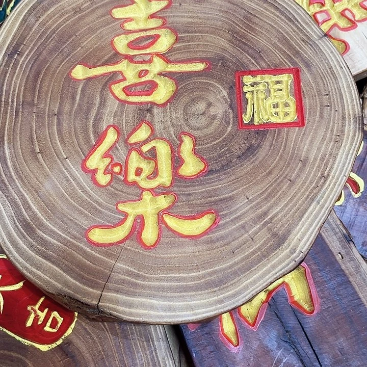 紫檀木类端景台V*P