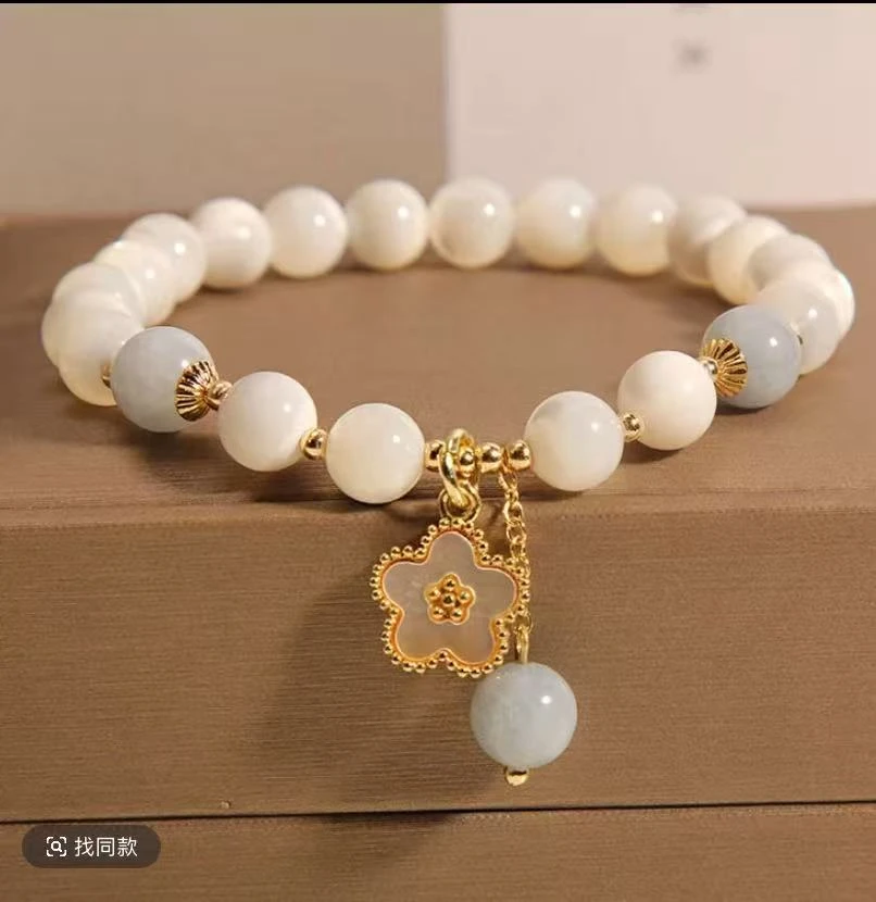 非金属仿珍珠手链 白母贝轻奢百搭个性少女手饰品手串多样性发一