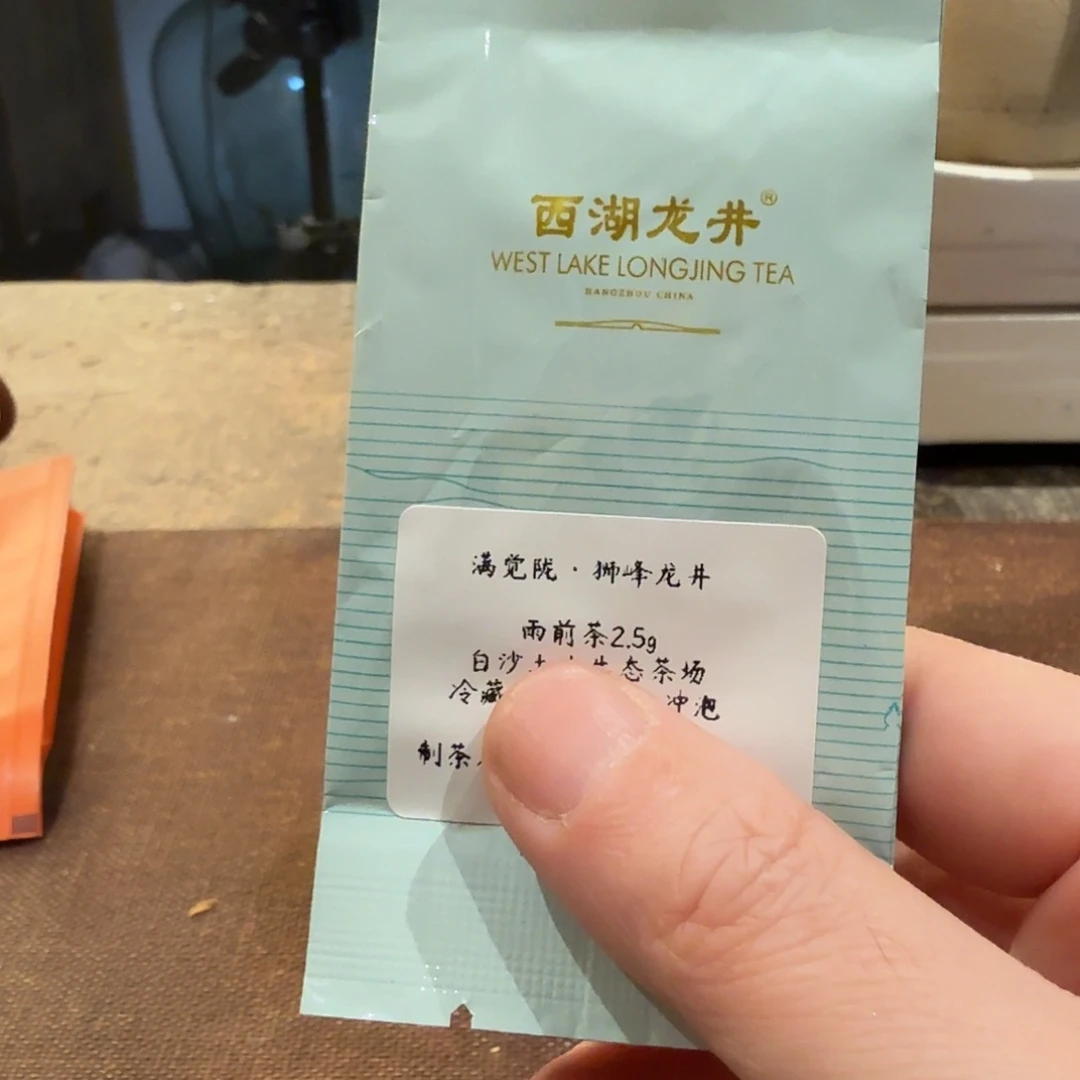 6感恩一路有你福袋005