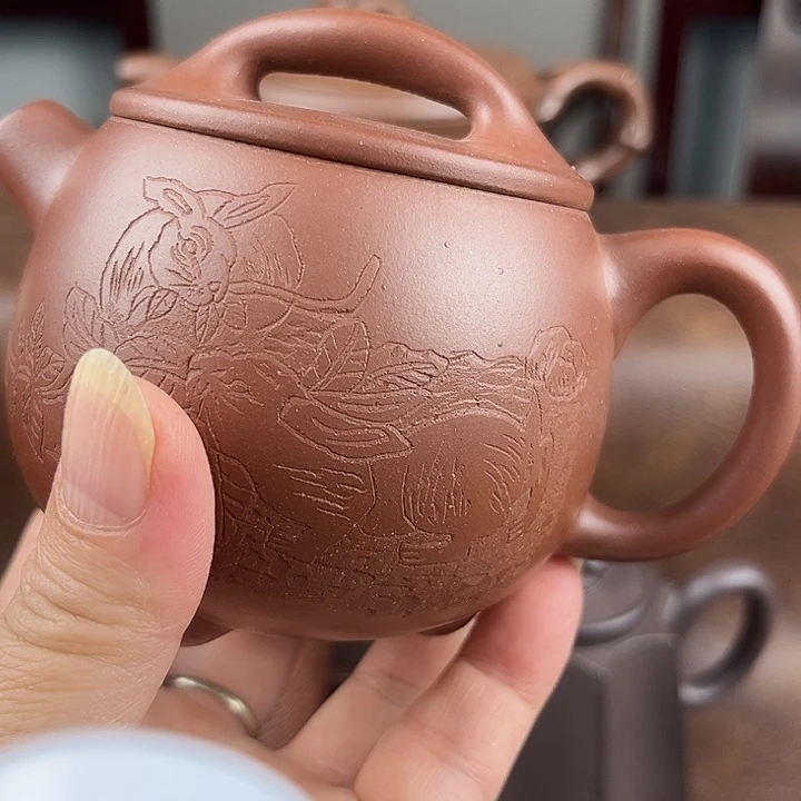 腾***阁茶杯紫砂是你说了你的心