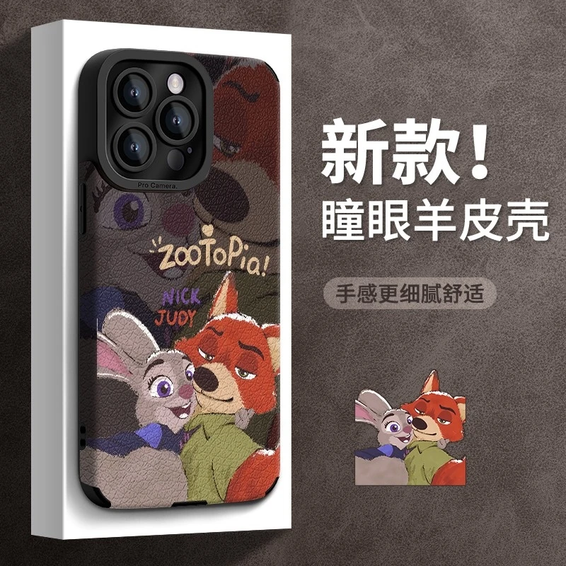 卡通朱迪尼克适用苹果17promax羊皮手机壳华为荣耀VIVO小米OPPO
