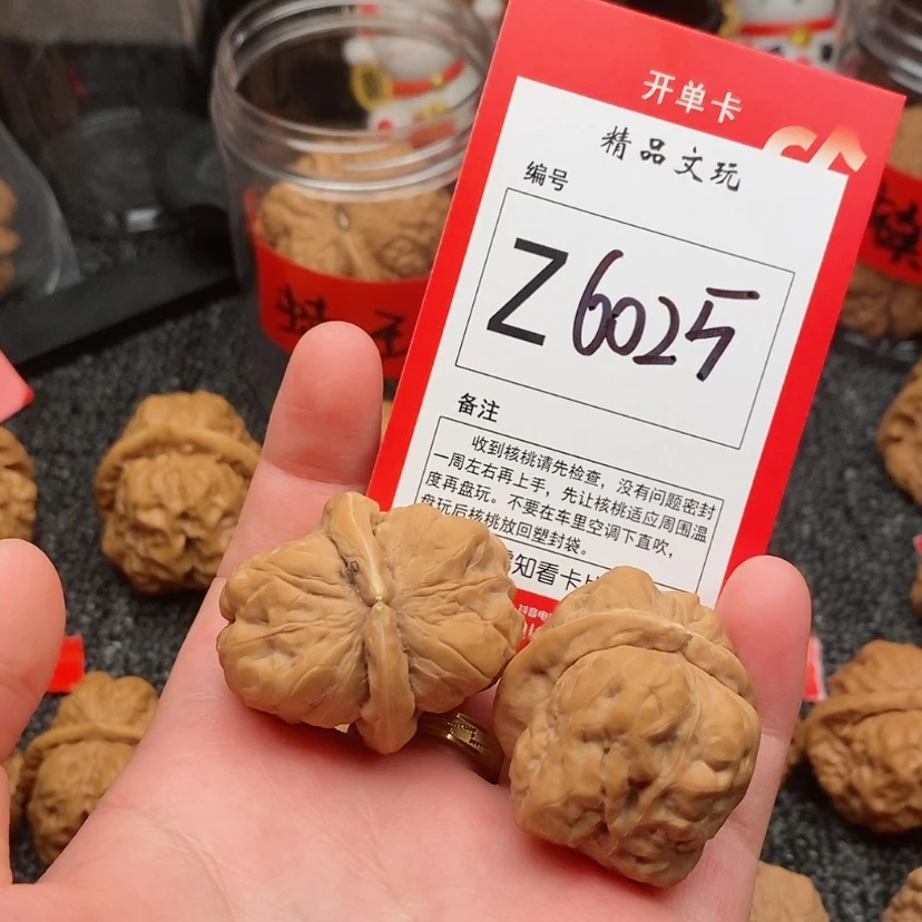 【闪购商品】吊坠桃核山***乞蛤蟆头