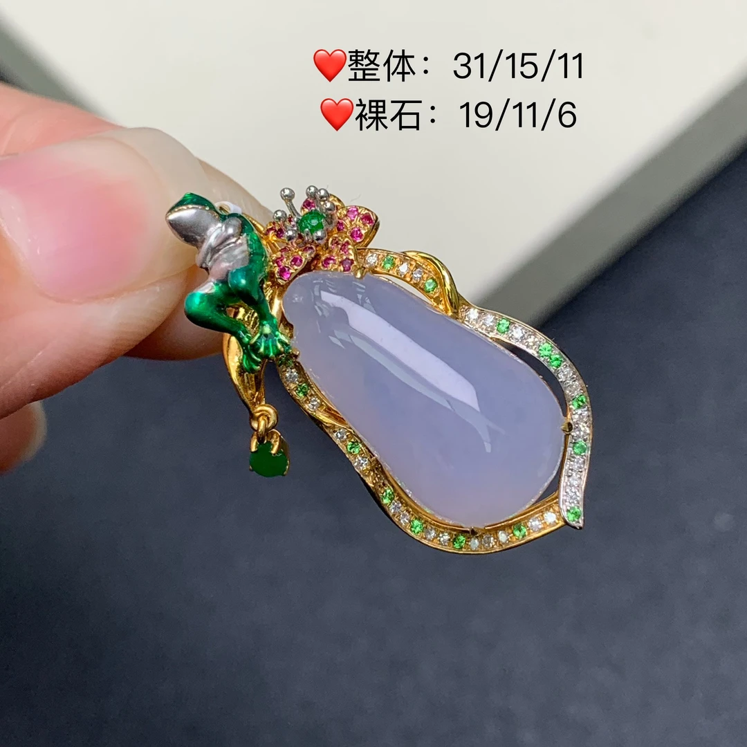 新品推荐·18k金冰紫福瓜设计款翡翠玉石缅A吊坠气质轻奢