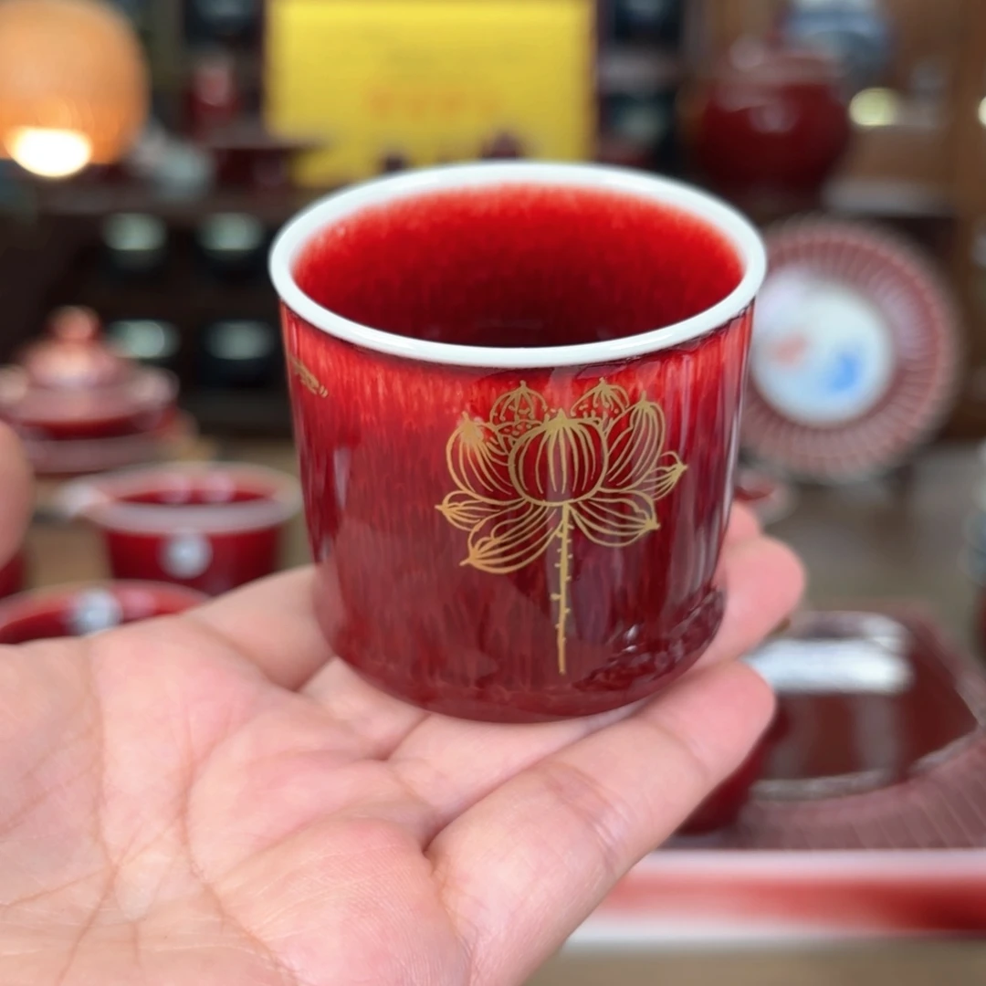 闻轩原矿郎红容天杯