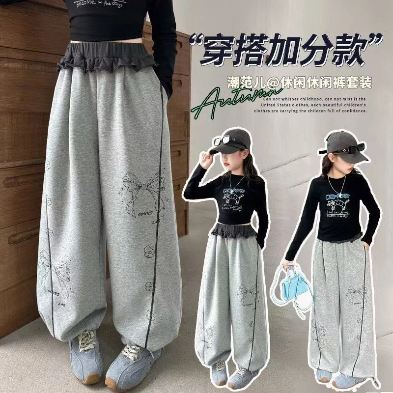 女大童休闲裤2025新款蝴蝶结印花撞色花边腰部拼接撞色花边束口裤