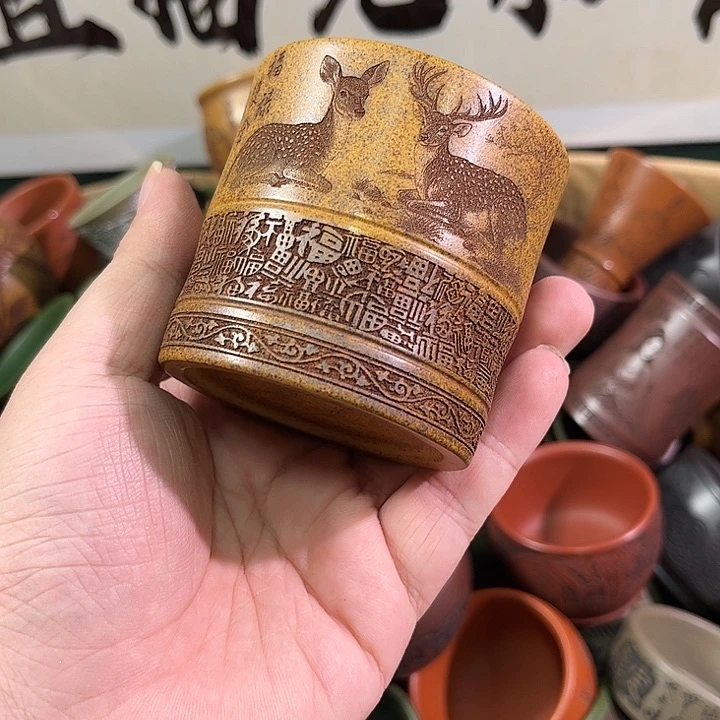 茶杯紫砂全手工紫砂主人杯