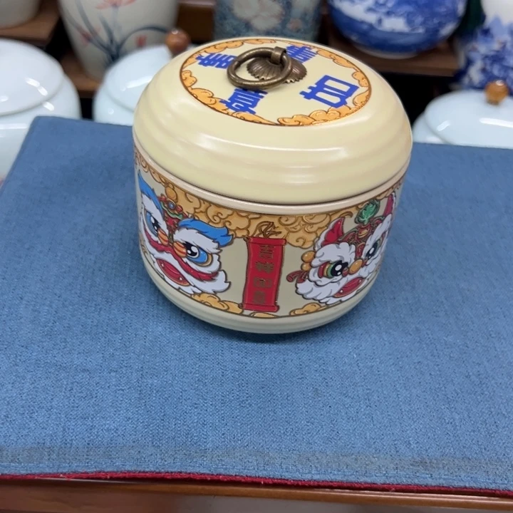 高端陶瓷茶叶密封罐