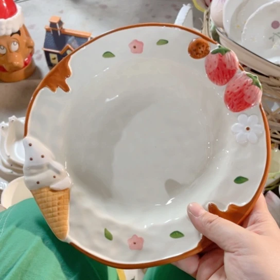 微瑕陶瓷完美主义者勿拍2