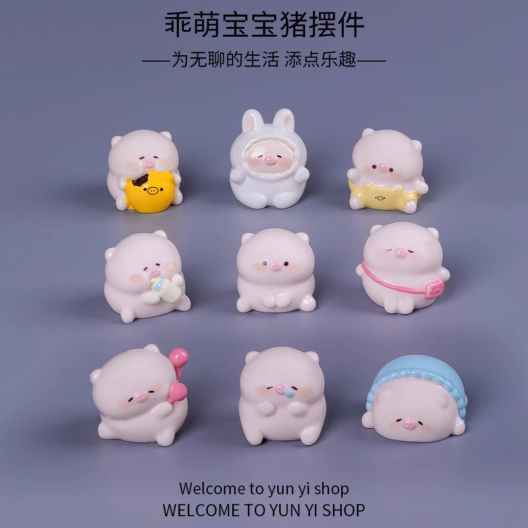 乖萌小猪萌粒 diy树脂
