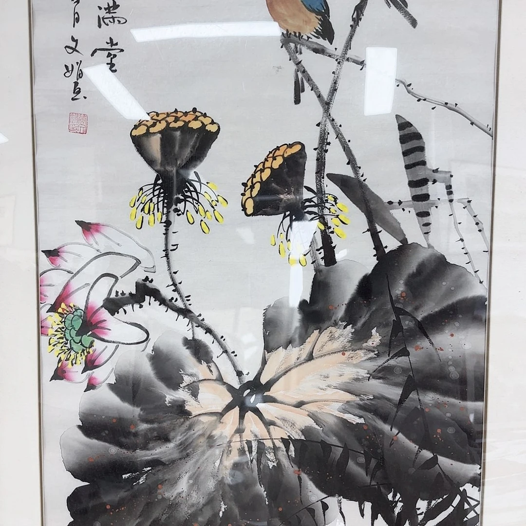国画国画作品展，国画