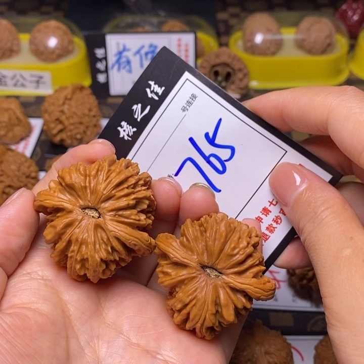 文玩核桃吊坠44四座楼765