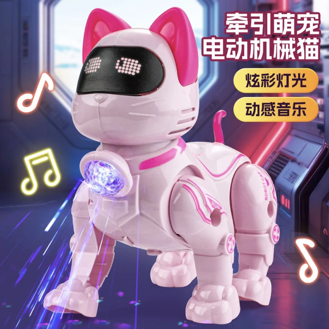 新款电动牵绳电子机器猫玩具自备电池电商包装
