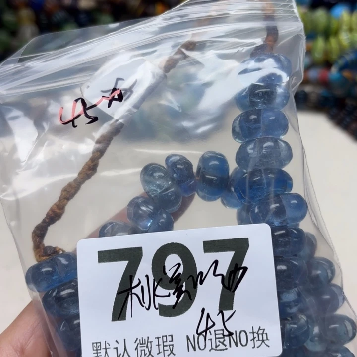 琉璃颈饰琉璃琉璃797