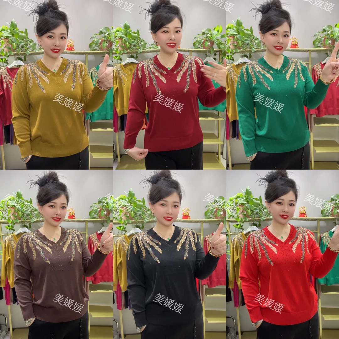 2268新款重工艺高端大气精品美衫