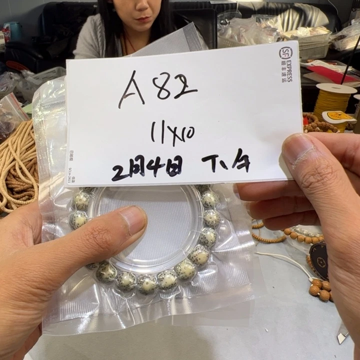 星月菩提手串A82%%%%%%%%%%%%