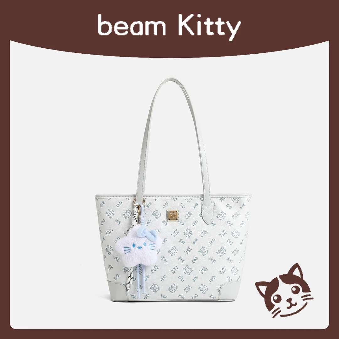 【GLi-婉瑜甄选】beam Kitty/澄澈星光淡蓝大容量通勤托特包-E6002