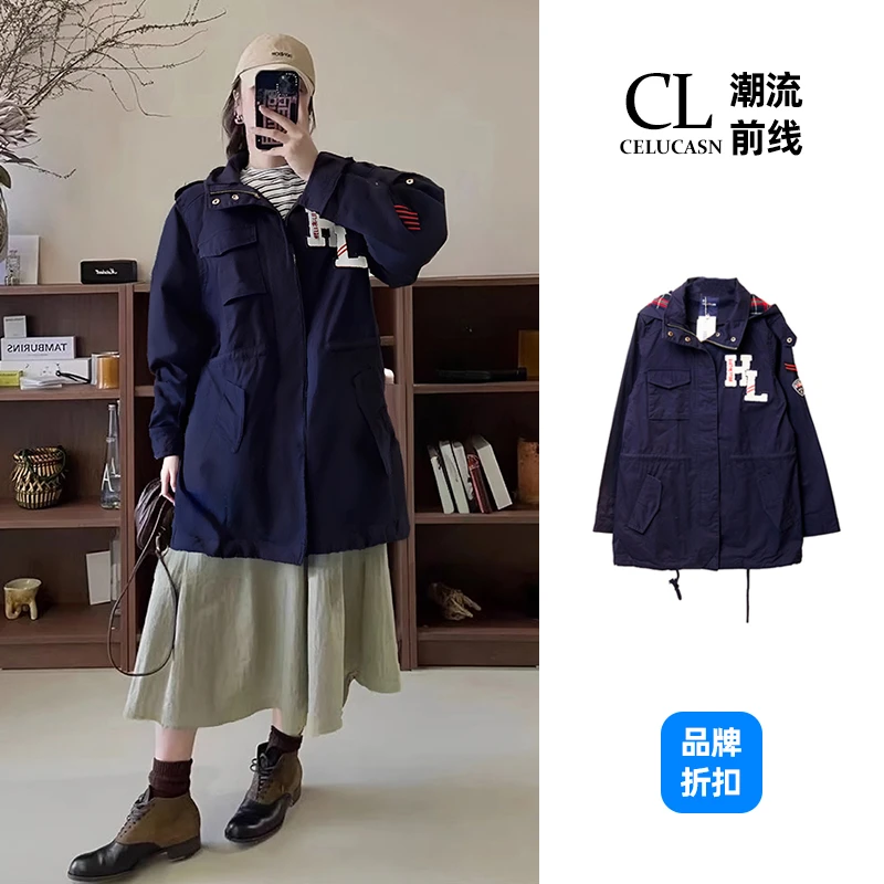 H6BB8018#秋季新款休闲时尚宽松风衣潮流简约字母棉外套女款上衣