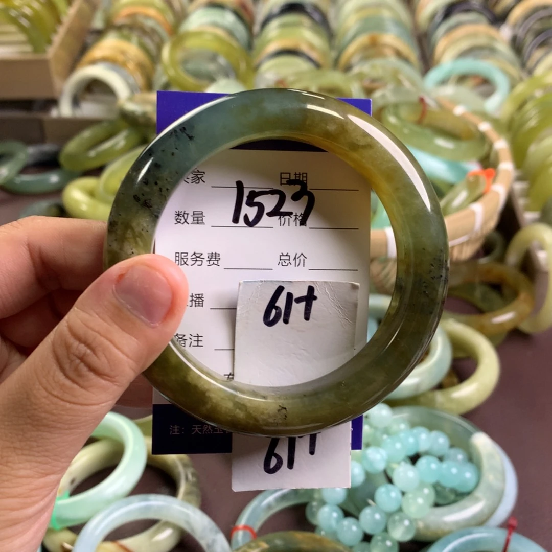 蛇纹石玉未镶嵌手镯1523