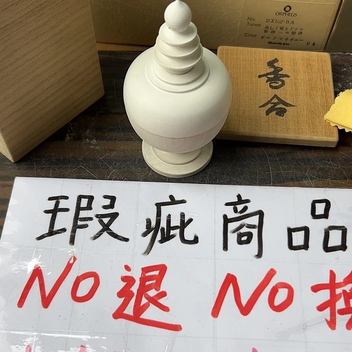 福利待遇都很好的