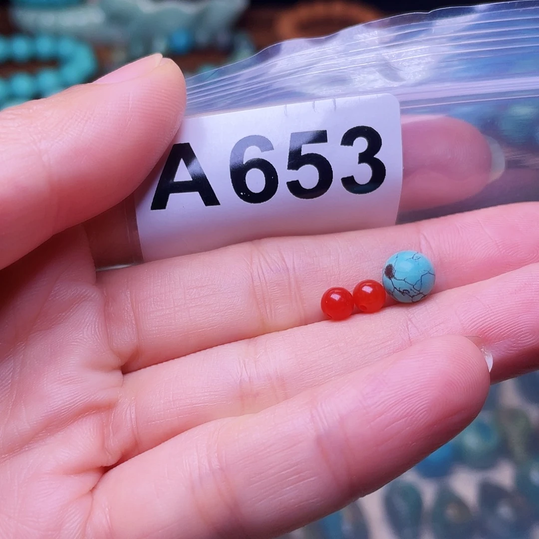 南红玛瑙未镶嵌珠宝半成品