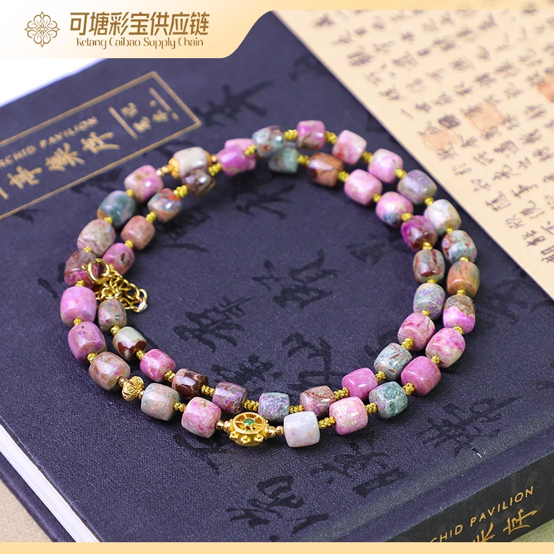 南非舒俱来 18K金 金粉世家 舒俱来老型珠项链 KTCB-4005-1