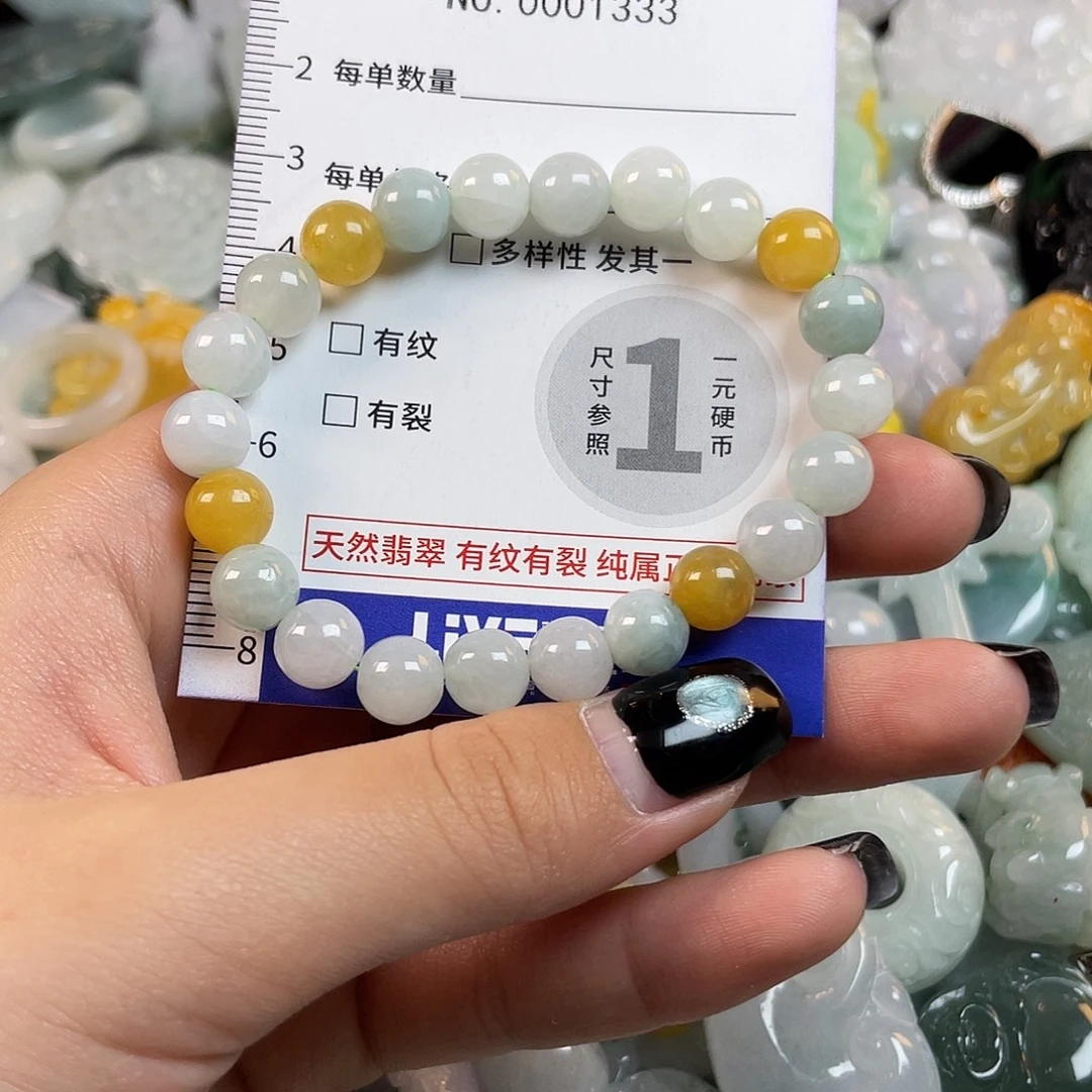 翡翠未镶嵌颈饰1333