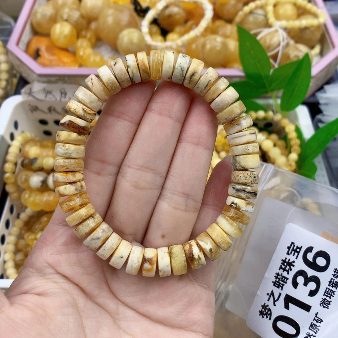 琥珀未镶嵌裸石10