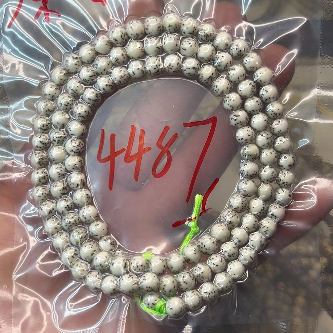 吊坠星月菩提4487